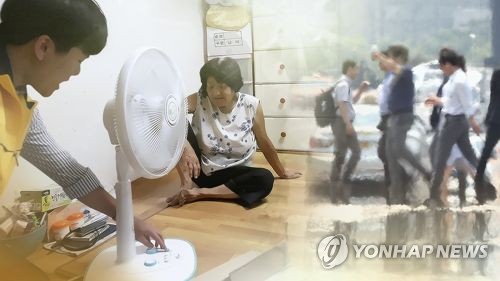 "폭염에 건강 위협받는 고령층, 40년 뒤 3.8∼5.5배로 증가"