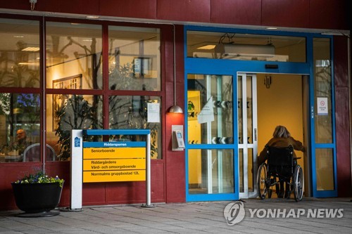 코로나19 요양원 참변에 고소득국 노인정책 민낯 노출