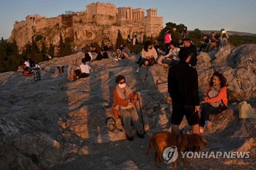 유럽 코로나19 봉쇄 완화 이제 시작인데…여름휴가 계획 '솔솔'