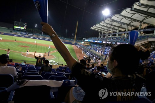 대만프로야구, 관중 입장 1천명에서 2천명으로 확대