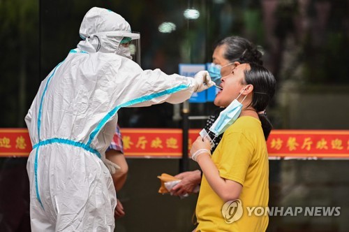 중국 양회서 전염병 조기 보고·대응 시스템 집중 논의