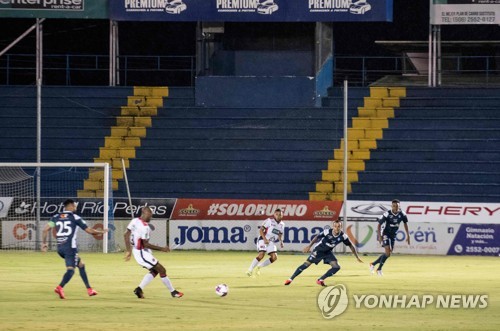 코스타리카, 중남미 국가 중 처음으로 프로축구 재개