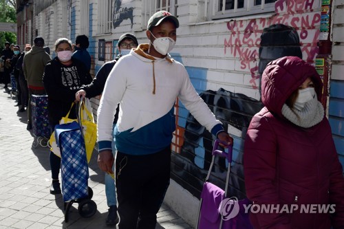 스페인, 빈곤가구에 생계비 월 140만원까지 지급