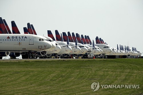 이번엔 미중 항공업계 갈등…"중국, 미 항공사 취항재개 막았다"