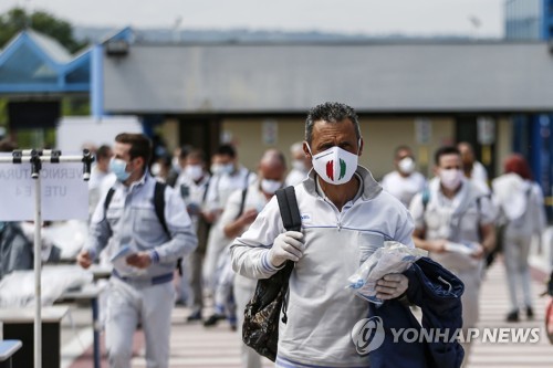 '애인 방문은 되고 친구는 안되고'…애매한 이탈리아 봉쇄 완화(종합)