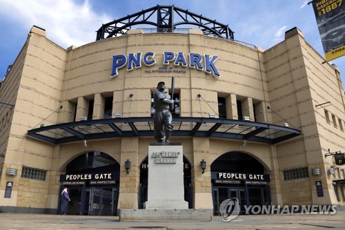 MLB 피츠버그, 임시해고+남은 직원 임금 삭감…코로나19 경영난