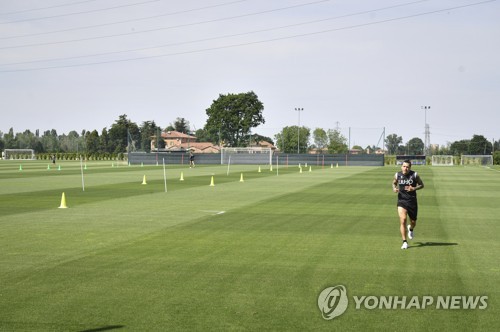 세리에A 팀 훈련 18일부터 허용…재개일은 여전히 미정