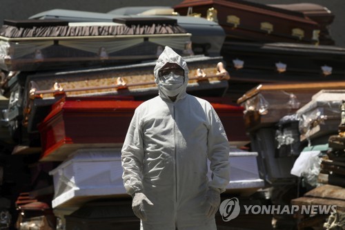 멕시코 코로나19 실제 사망자는 3배?…축소의혹 제기 잇따라