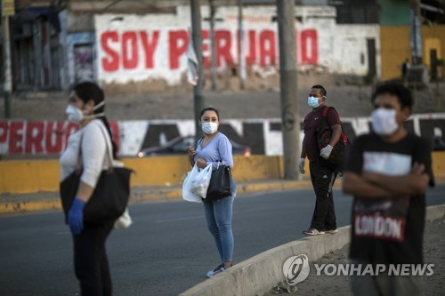 코로나19 진앙 중남미로 옮겨갈까…확진자 40만명 훌쩍