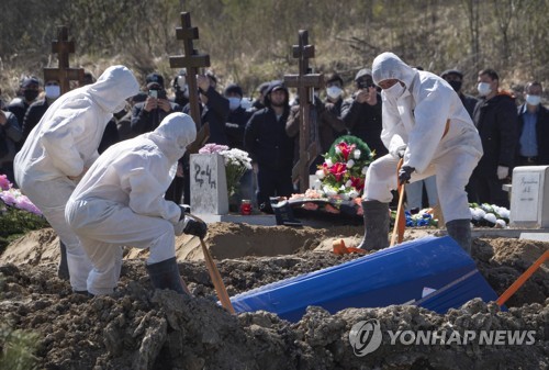 전세계 코로나19 사망자 30만명 넘어서…미국서 8만5000명