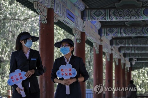 아직 멀었다…독일·한국·중국 재유행 조짐에 화들짝(종합)