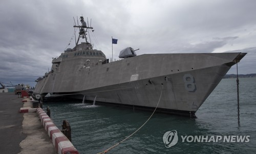 미국, 말레이 근해 시추선 주변에 군함 파견…"중국 견제"