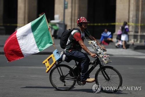 멕시코 18일부터 서서히 경제활동 재개…자동차공장도 다시 돈다