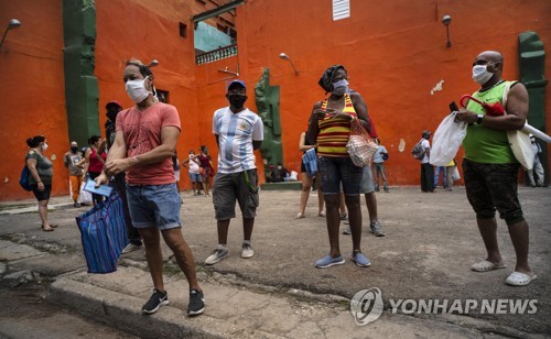 쿠바 "자체 생산 2개 약물로 코로나19 사망률 크게 낮춰"