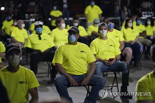 트럼프 승부처 펜실베이니아행…노마스크속 "경제재개" 드라이브(종합)