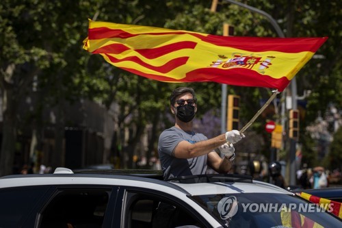 미 현충일 연휴 맞아 해변·공원 등 관광지 북적…시위도 열려