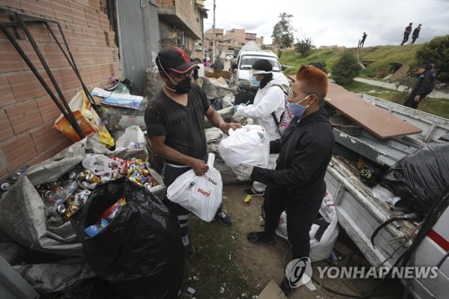 코로나19 직격탄 맞은 남미…"1천400만명 식량위기"