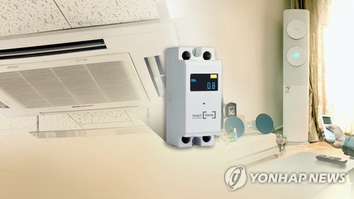 "선풍기 동시 사용 자제·2시간마다 환기"…에어컨 지침 발표(종합)