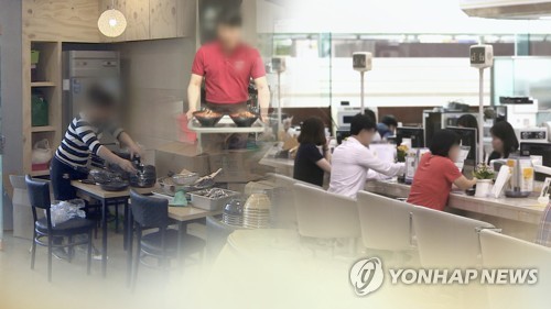 '코로나 고용쇼크' 4월 취업자 21년來 최대폭 감소…47.6만명↓(종합2보)