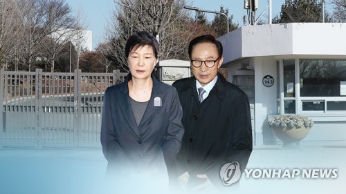 "무죄라 하는 판에" 민주, 이명박·박근혜 사면론 선긋기