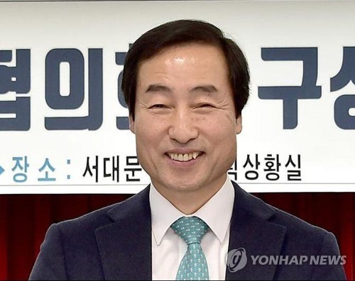 문석진 서대문구청장, 유네스코 세미나서 '온라인 개학' 발표