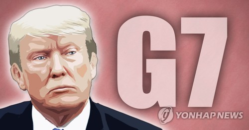 G7 참여, 한국 위상에 긍정적…중국 문제 논의 때는 부담