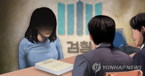 한명숙 재조사 '군불' 검찰조서 효력제한 앞당기나