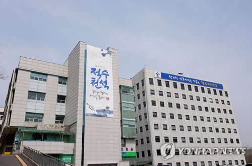 서울교육청 '착한 임대인' 합류…학교·도서관 시설사용료 감면