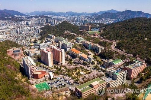 입학이 곧 취업…동의대 조기취업형 계약학과 사업 선정