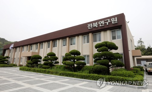 전북연구원 "전북 65세 이상 인구 20.4%…고령친화지역 만들자"