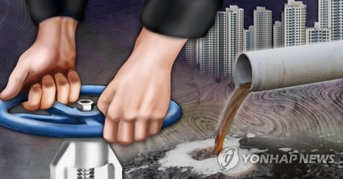 경기도, 중금속 폐수 무단배출 금속가공업체 36곳 적발