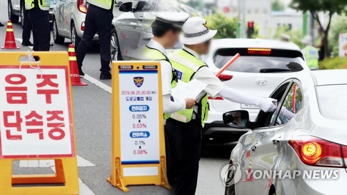 백령도서 음주운전 차에 치여 20대 사망…경찰 서해 섬 특별단속