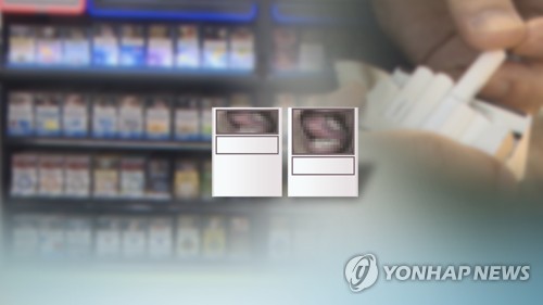 사탕 옆에 담배…WHO "기업들, 사악한 전략으로 어린이 유인"