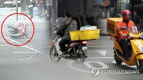 "배달 오토바이 사고 줄이자"…이륜차 교통안전협의회 발족