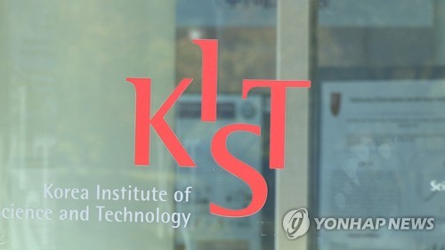 KIST 전북분원, 다색 발광 LED 개발…자동차 등 산업 활용 기대