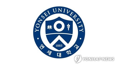 연세대 상남경영원, FT 선정 '경영자 교육과정' 57위