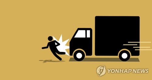 화천서 음주 차량에 치여 40대 보행자 숨져