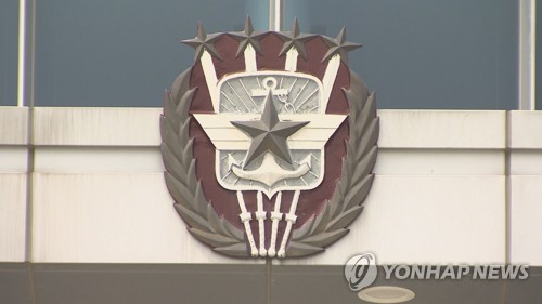 군, 북한군 GP에 조준사격…K-6 '공이'고장 첫사격 총성 32분만(종합)