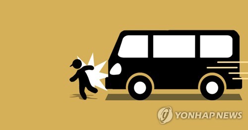 셔틀버스에 7세 어린이 치여 사망