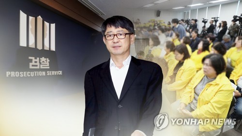 '세월호 특조위 방해' 이병기 등 9명 기소…박근혜 제외(종합)