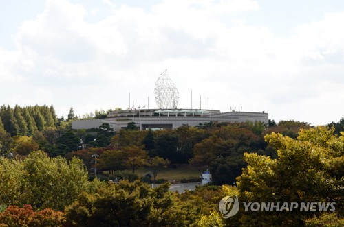 부산서도 5·18 항쟁 기념행사…코로나19로 인터넷 생중계