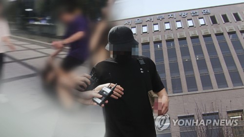 '홍대앞 일본인 여성 폭행' 30대 남성 2심서도 징역 1년