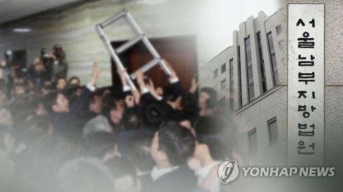 '패트 충돌' 민주당측, 검찰에 사건 관련영상 전체 제출 요구