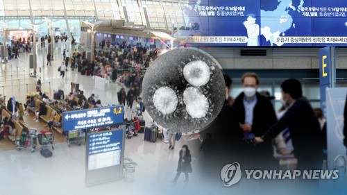 전남 17번째 코로나19 확진…해외 입국 근로자 1명