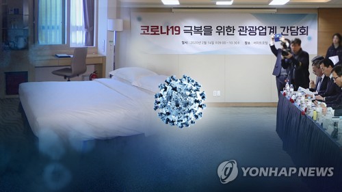 OECD 회원국 경제단체 절반 "코로나 충격파 1년 이상 지속"