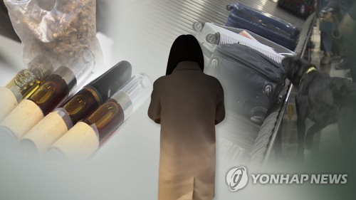 신종마약류 적발 급증…작년 마약사범 1만6천여명 역대 최다