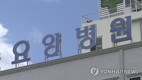 당국은 주라는데도…삼성생명, 암입원비 지급권고 수용 '꼴찌'(종합)