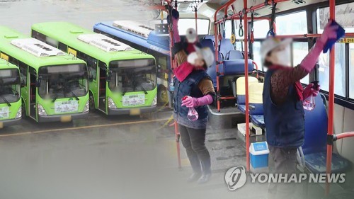 "포스트코로나 교통정책, 효율성→안전성 전환 필요"