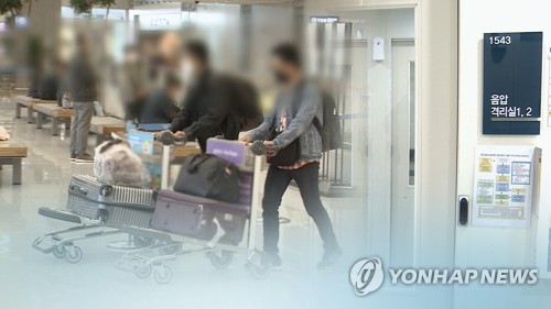 전남서 코로나19 16번째 확진자 발생…쿠웨이트 입국자