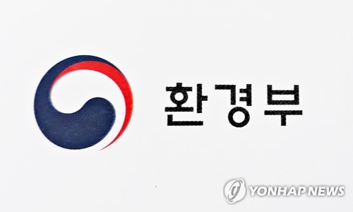 "국민이 직접 환경정책 제안해주세요"…16일부터 공모전